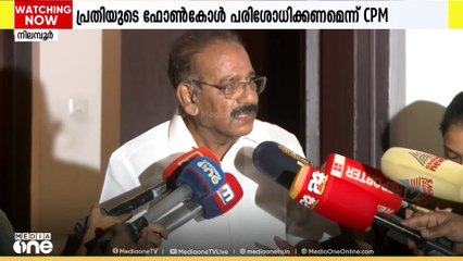 അനന്തുവിന്റെ മരണം; ഗൂഢാലോചന ഉണ്ടെന്ന ഗുരുതര ആരോപണവുമായി വനം മന്ത്രിയും സിപിഎമ്മും