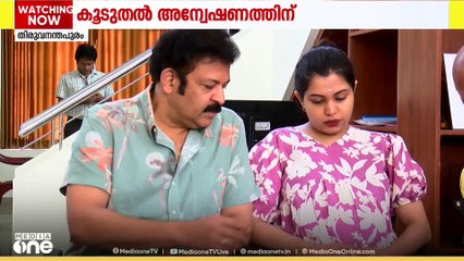 ദിയ കൃഷ്ണയുടെയും ജീവനക്കാരുടെയും അക്കൗണ്ടുകൾ പരിശോധിക്കാൻ പൊലീസ് തീരുമാനം
