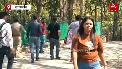 संरक्षित क्षेत्रों की हालत सुधारेगा ये कदम, इको टूरिज्म की आय से जुड़ेंगे रिजर्व क्षेत्र