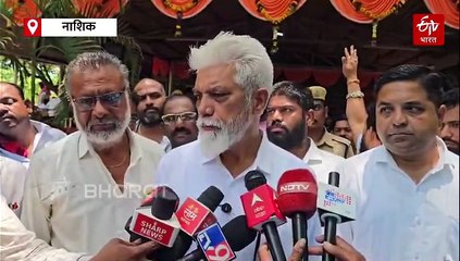 लाडक्या बहिणींचा शिक्षण मंत्री दादा भुसे यांच्या घरावर मोर्चा; विविध मागण्यांसाठी केलं आंदोलन