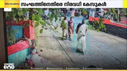 സിസിടിവി ദൃശ്യങ്ങളിൽ പതിയാതെ മോഷണം, കൂടുതലും ക്ഷേത്രങ്ങൾ കേന്ദ്രീകരിച്ച്