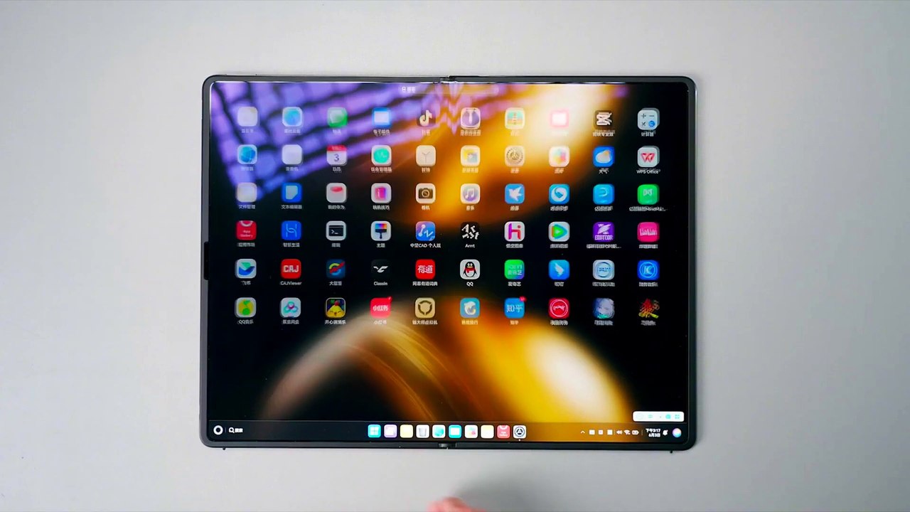 Newly, LATEST #Launched — HUAWEI MateBook Fold Unboxed 😲  | Hand's-On Review | Media Tech | BTS