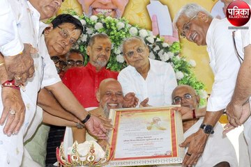 VIDEO : पद्श्री की घोषणा के बाद पाली में आचार्य नित्यानंद का अभिनंदन, केंद्रीय मंत्री शेखावत ने काम्बली ओढ़ाई