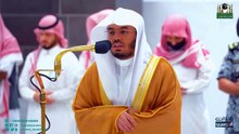 _أحسن القصص_ سورة يوسف كاملة! بصوت الغرّيد الشيخ أ.د. ياسر الدوسري _ فجريات شهر 5-1444هـ Surah Yusuf