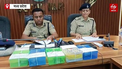 आमला व्यापारी डकैती मामले में बड़ा खुलासा, घर के भेदी ने रची थी साजिश