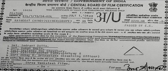 Raincoat 2004 Hindi Full HD Movie 1080p Bollywood Movie Hindi Movie