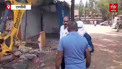 भूपेंद्र क्लब में अतिक्रमण पर एमसीबी प्रशासन का एक्शन, 21 दुकानें जमींदोज