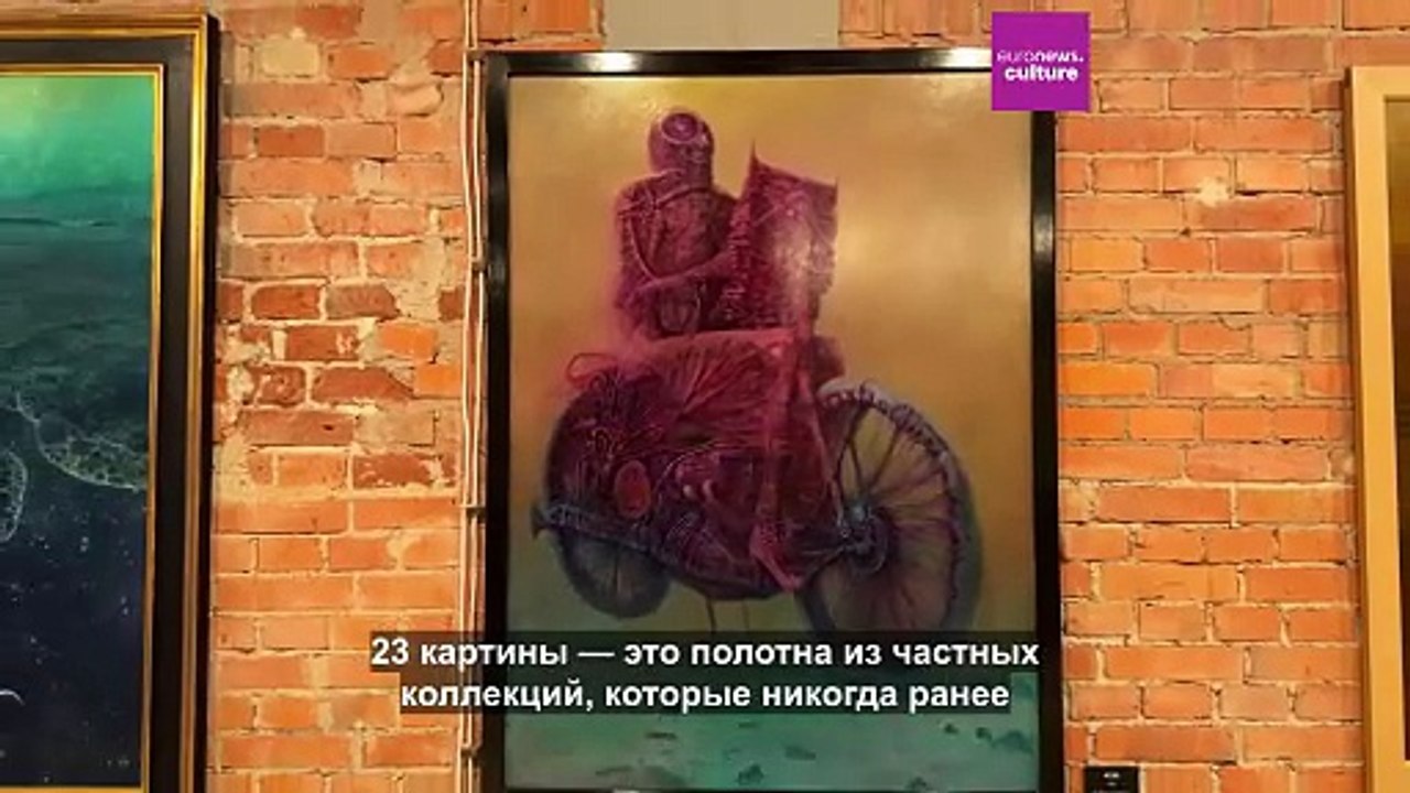 Сны, одиночество и страх смерти: выставка Здизс...