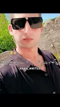 Usama Muzamil Hussain | My Home Town | Dhoke Thathi | Punjab | Pakistan | Vedios | Dailymotion