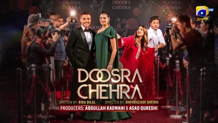 Doosra Chehra Episode 02 - [Eng Sub] - Adeel Husain - Saboor Ali -  Sanam Saeed -  HAR PAL GEO