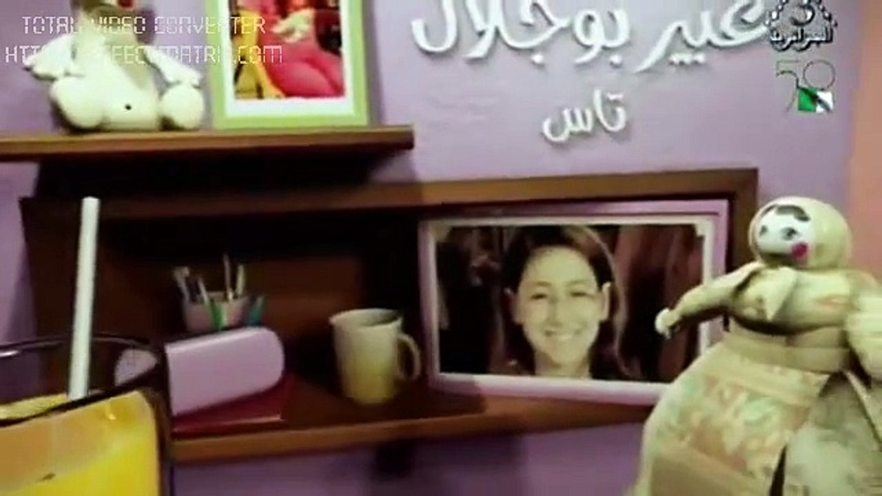 Café Mimoune, قهوة ميمون (2012) - 19