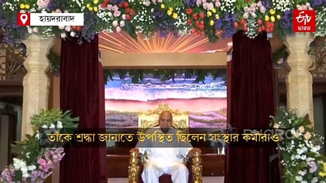 প্রথম মৃত্যুবার্ষিকীতে স্মরণ, রামোজি ফিল্ম সিটিতে উন্মোচিত রামোজি রাওয়ের মূর্তি