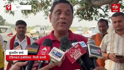 बहराइच में मिला विस्फोटक का जखीरा; सीएम योगी के दौरे से पहले अधिकारियों के उड़े होश, छावनी में तब्दील हुआ गांव