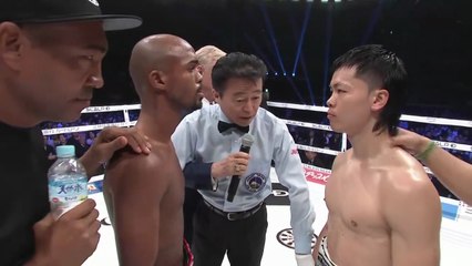 Tenshin Nasukawa vs. Victor Santillan (08-06-2025) Full Fight