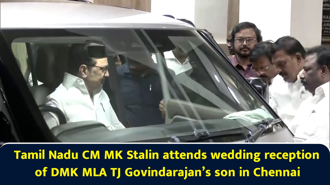 Tamil Nadu CM MK Stalin attends wedding reception of DMK MLA TJ Govindarajan’s son in Chennai