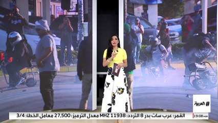 غضب سياسي واسع في كاليفورنيا من استعانة ترمب بالحرس الوطني لمواجهة الاحتجاجات