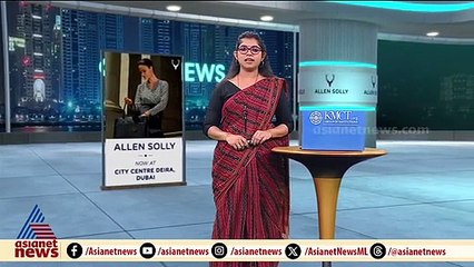 സൗദിയിൽ മരിച്ച മലയാളിയുടെ മൃതദേഹം നാട്ടിലെത്തിച്ചു