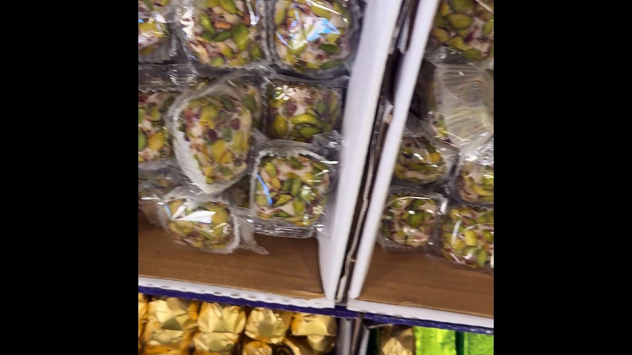 ضيافة العيد