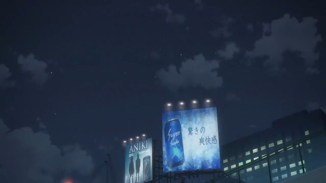 Cherry mau ep 3 eng sub