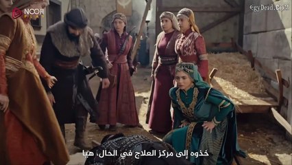 مسلسل المؤسس عثمان الحلقة 100 مترجمة - ( الجزء 2 )