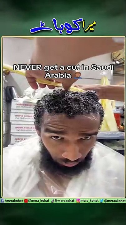 Hair Cutting Gone Wrong