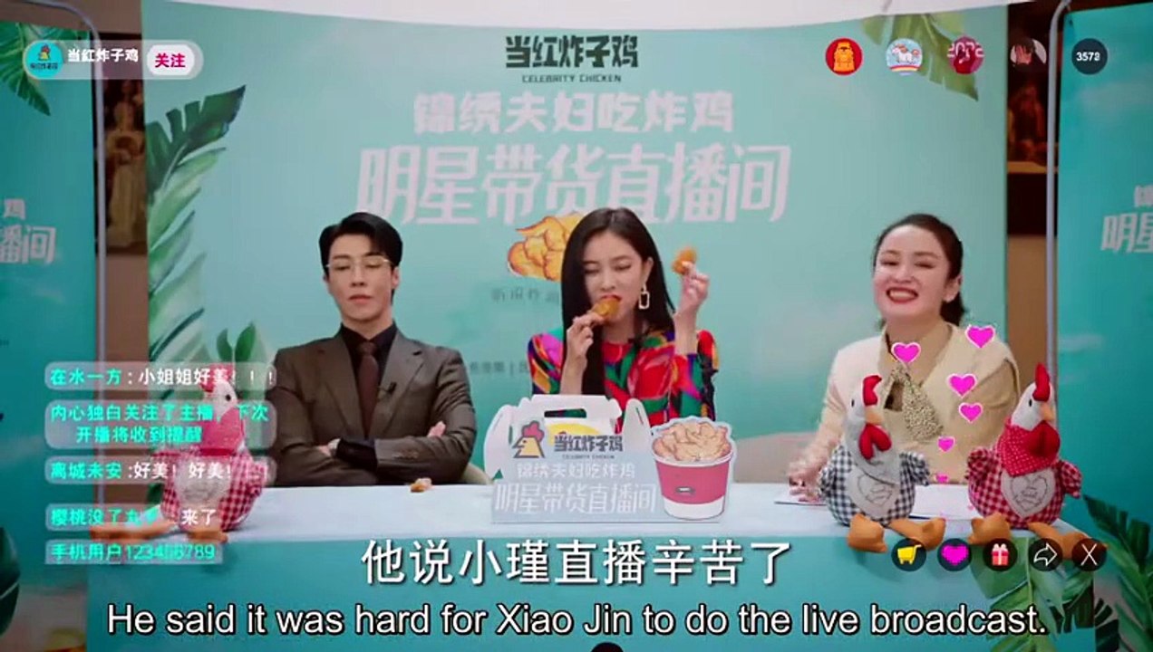 Exploration Method of Love Episode 2[ENG SUB]