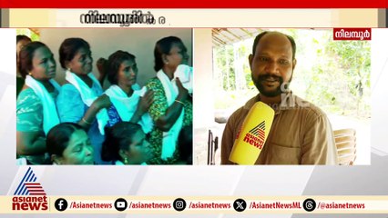 'അവൻ ട്യൂഷന് പോകേണ്ട സമയമായിരുന്നു..' ; അനന്തുവിന്റെ മാതാപിതാക്കളെ ആശ്വസിപ്പിക്കാനാകാതെ ബന്ധുക്കൾ