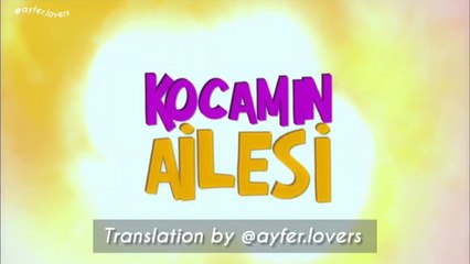 عائلة زوجي مترجم الحلقه ٣٣- ج١