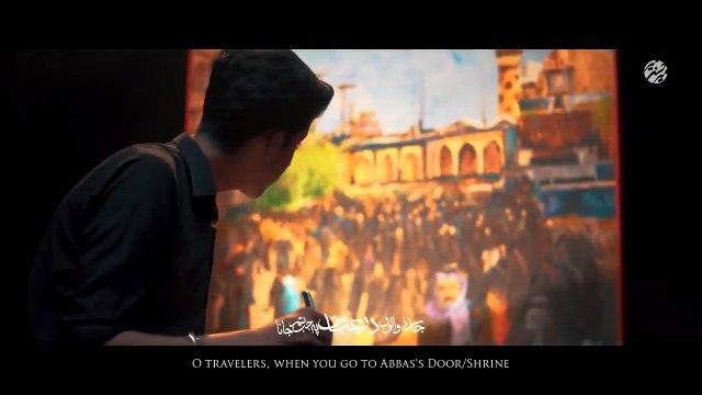 کربلا جانے والوں | Karbala Jany Walon | Mir Jawad Mir & Mir Hasan Mir | Heart Touching Noha 2025