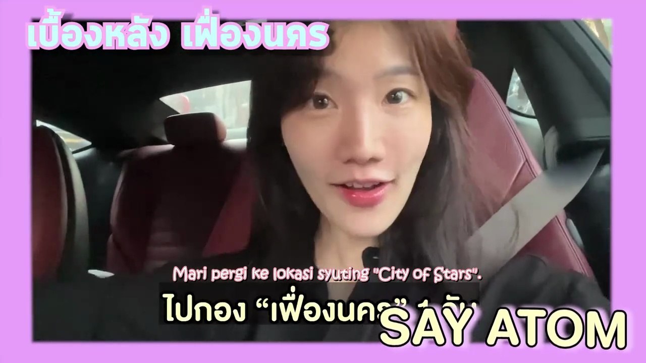 [Atom Vlog] City of Stars The Series as Cheesecake | Indo Hardsub | #cosmosth