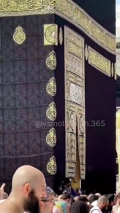 🌜🕋🌜 Islamic video | Motivation of Allah | Islam