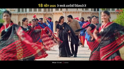 Bhanvra - Sun More Son Chiraiyaa _ Suhaag _ Anuj Sharma _ Anikriti Chauhan _Anurag _ Monika