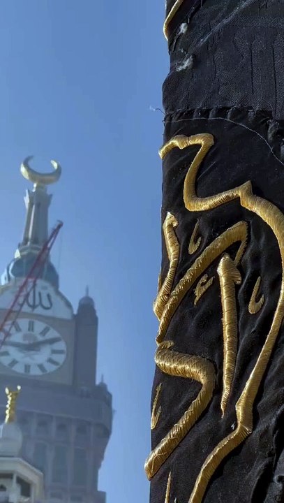 Kaaba ky beautiful manazar