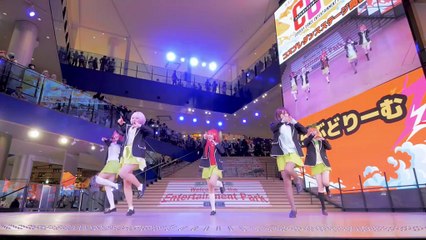 Go toubun no hanayome Cosplay Dance