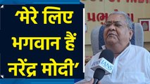 मेरे लिए भगवान हैं Narendra Modi – Padma Shri Awardee Kanubhai Tailor