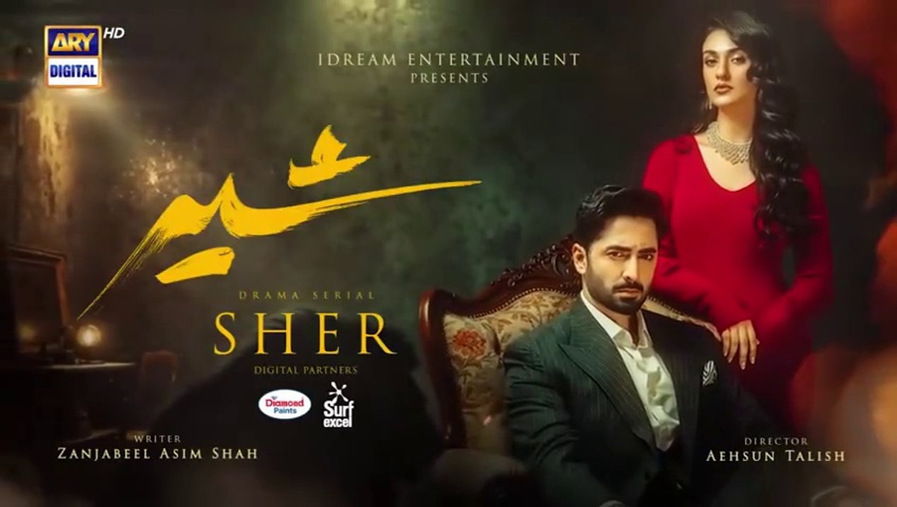 Sher Ep 03 [Eng Sub] Presented by Drama Junction