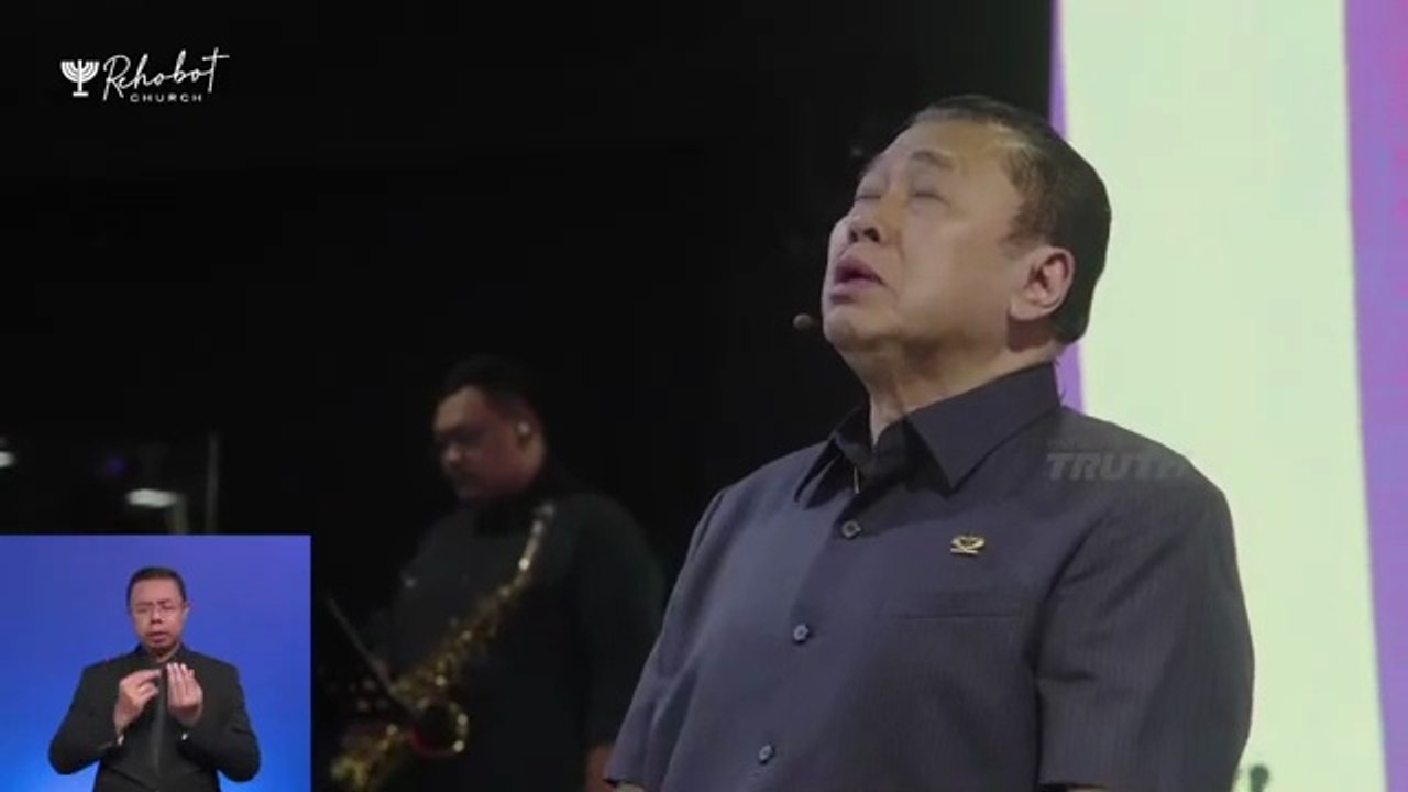 MENAMBANG TUHAN, MEMILIKI API