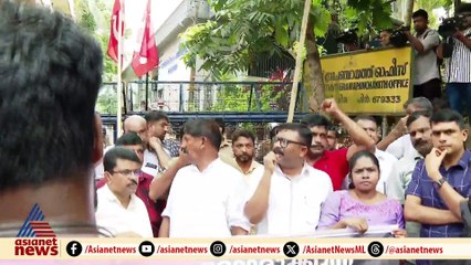 വന്യമൃഗ ശല്യം തടയുന്നതിൽ പരാജയപ്പെട്ടെന്ന് ആരോപിച്ച് വഴിക്കടവ് പഞ്ചായത്തിലേക്ക് LDF മാർച്ച്