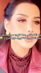 معاذ القحطاني مضايق من حبيب أمه