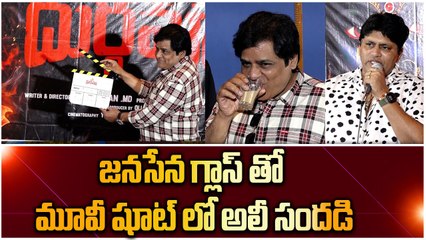 Actor Ali - ctor Ali attend in chandi durgama Movie shooting  | Filmibeat Telugu