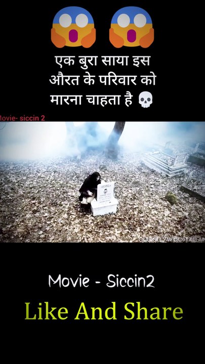 new movie in hindi