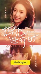 Fifty Shades of our Affair ENG SUB SHORT DRAMA FULL