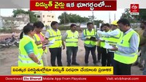 గ్రేటర్​లో అండర్​ గ్రౌండ్ విద్యుత్​ కేబుళ్లు! - వర్షం పడినా కరెంట్ మాత్రం పోదు!!