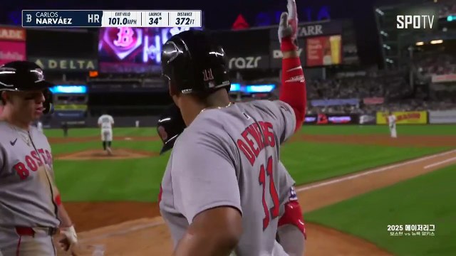 스포츠중계 빠른티비 [MLB] 보스턴 vs 뉴욕 양키스 하이라이트 2025.06.09 (월) 0810