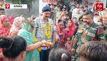ભાયાવદરના યુવકનું દેશની સુરક્ષા સાથે સેવાનું સપનું પૂર્ણ થયું, આર્મીમાં પસદંગી થતા ગામમાં ઉત્સવ જેવો માહોલ