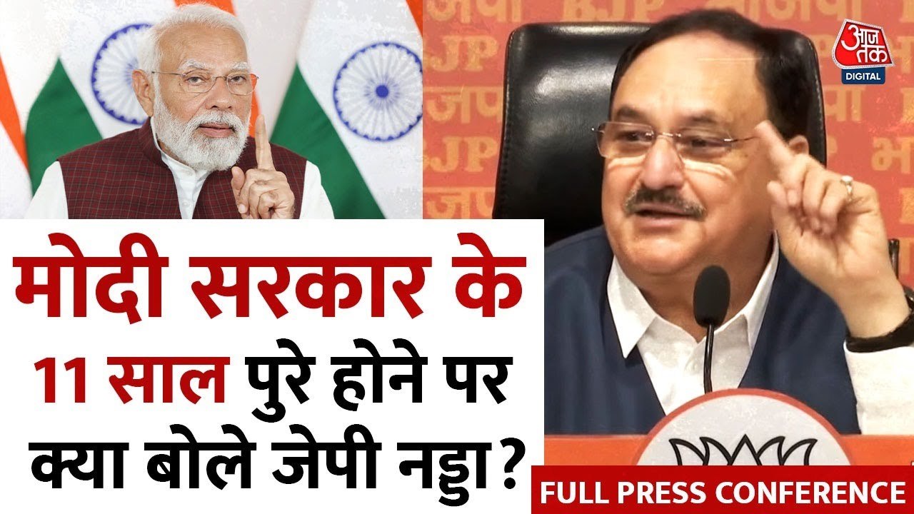मोदी सरकार के 11 साल: देश में क्या-क्या बदला, ज...