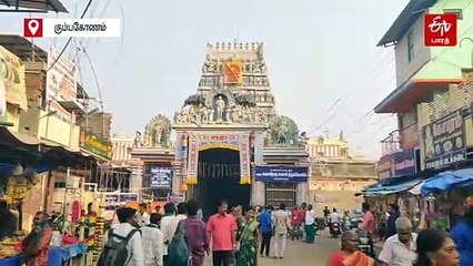 வைகாசி விசாகம்: களைகட்டிய சுவாமிமலை முருகன் கோயில்!