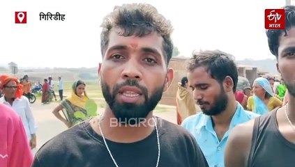 दादी के साथ सड़क पार कर रहा था पोता, हादसे में दोनों की चली गई जान