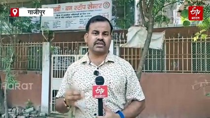 5 साल छोटे कर्मचारी से अफेयर, शिलांग हनीमून कांड के बाद नेपाल भागने का प्लान