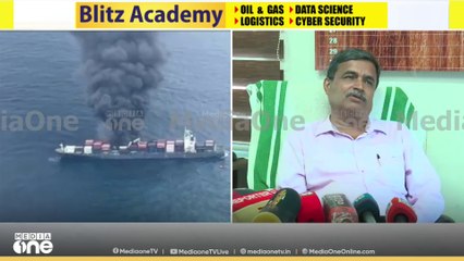 ബേപ്പൂരിൽ പുറങ്കടലിൽ നിന്ന് പോർട്ടിലെക്കെത്തിക്കാൻ രണ്ട് ടഗ് തയ്യാറാക്കി; പോർട്ട് ഓഫീസർ